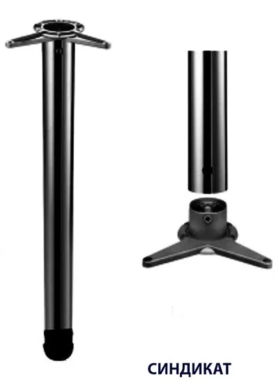 Металл, BLACK