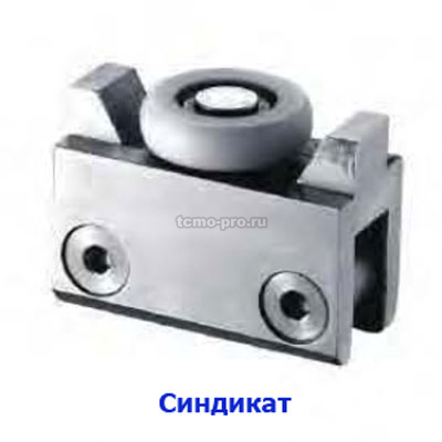 SA8300H-4 Верхний зажим